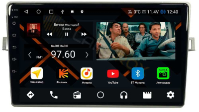 Штатная магнитола Toyota Verso 2009 - 2018 (для авто с климат контролем) на Android 11, DSP, 4G, IPS / QLED 2K, Carplay - Cardrox CD-4966