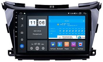 Штатная магнитола VOMI ZX411R10-7862-LTE-4-64 для Nissan Murano 2016+ Z52 на Android 10