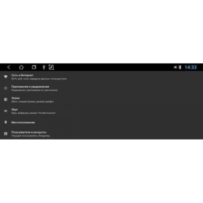 Штатная магнитола для Volkswagen Touareg 2002-2010 LeTrun 2812 ZH на Android 8.0