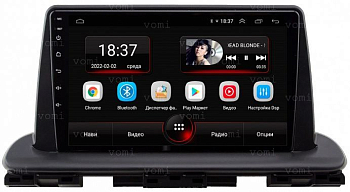 Штатная магнитола VOMI AK372R9-MTK Kia Cerato 4 BD 2019+ на Android 10