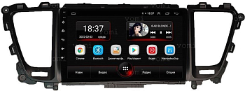 Штатная магнитола на Android 10 VOMI AK542R9-MTK для Kia Carnival 3 YP 04.2014+ на комплектации без экрана (Корея)