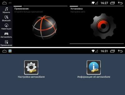 Штатная магнитола FarCar на Android 9.0 для BMW 3 E90 / E91 / E92 / E93 2005-2012 (BM8022-CIC)