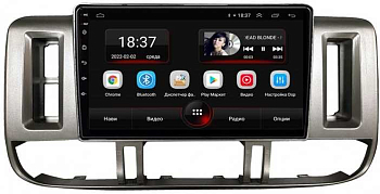 Штатная магнитола VOMI AK448R9-MTK-LTE-4-64 для Nissan X-Trail T30 06.2001-07.2007 на Android 10