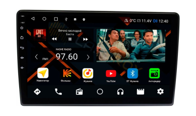 Штатная магнитола Mazda Premacy 1998-2005, MPV 1999-2005 на Android 11 - Cardrox CD-4806M