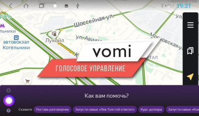 Штатная магнитола на Android 10 VOMI ST2824-TS9 для Honda CR-V III 2006-2012