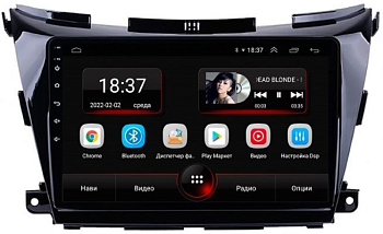 Штатная магнитола на Android 10 VOMI AK411R10-MTK для Nissan Murano 2016+ Z52