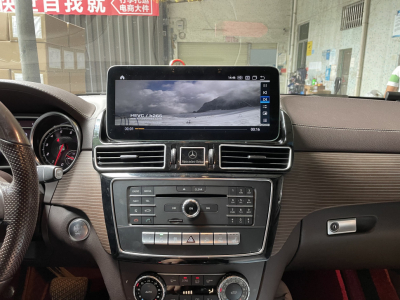 Магнитола 12.3" для Mercedes-Benz GLE/GLS (2015-2019) NTG 5.0/5.1 на Android 13, 4G, Carplay - Parafar PF7129A138/128 Магнитола 12.3" для Mercedes-Benz GLE/GLS (2015-2019) NTG 5.0/5.1 на Android 13, 4G, Carplay - Parafar PF7129A138/128