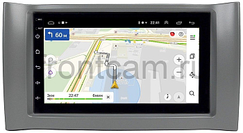 Магнитола Chery Kimo (A1) 2007-2013 OEM (GT7-RP-CHKM-36) на Android 10 Магнитола Chery Kimo (A1) 2007-2013 OEM (GT7-RP-CHKM-36) на Android 10