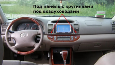 Головное устройство на Android 10 для Toyota Camry V30 CARDROX FD-4138-TS10-4-64 с кнопками и DSP процессором