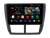 Штатная магнитола Subaru Forester III 2008-2012 ,Impreza 2007-2011 на Android 11 - Cardrox CD-4156M Штатная магнитола Subaru Forester III 2008-2012 ,Impreza 2007-2011 на Android 11 - Cardrox CD-4156M