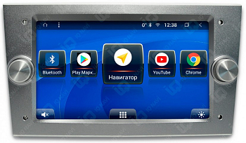 Автомагнитола на Android 8.1.0 IQ NAVI T58-2206CB Opel Astra H, Antara, Corsa D, Meriva B, Vectra C, Zafira B (цвет черный) Автомагнитола на Android 8.1.0 IQ NAVI T58-2206CB Opel Astra H, Antara, Corsa D, Meriva B, Vectra C, Zafira B (цвет черный)