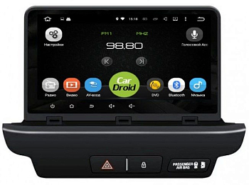 Штатная магнитола Roximo CarDroid RD-2327D для KIA Ceed 3 2019 (Android 9.0) DSP Штатная магнитола Roximo CarDroid RD-2327D для KIA Ceed 3 2019 (Android 9.0) DSP