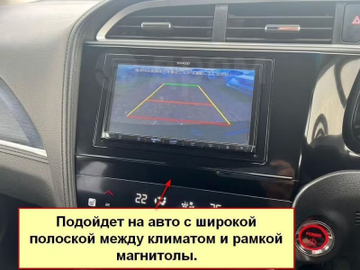 Штатная магнитола Honda Shuttle II 2015-2021 на Android 10, DSP, 4G, IPS, Carplay - Cardrox CD-4636-12 (12 дюймов)