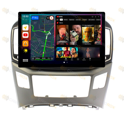 Штатная магнитола Hyundai Grand Starex, H-1 2016-2021 (черный верх, низ-серебро) на Android 10, DSP, 4G, IPS, Carplay - Cardrox CD-4195-13 (11-13 дюймов)