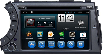 Штатное головное устройство для SSANGYONG Kyron 2005-2015, Actyon I 2005-2010, Actyon Sports 2006-2015 на Android 10 Carmedia KR-7061-S10