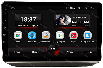 Штатная магнитола VOMI AK601R10-MTK Skoda Fabia MK2 03.2007-01.2015 на Android 10 Штатная магнитола VOMI AK601R10-MTK Skoda Fabia MK2 03.2007-01.2015 на Android 10