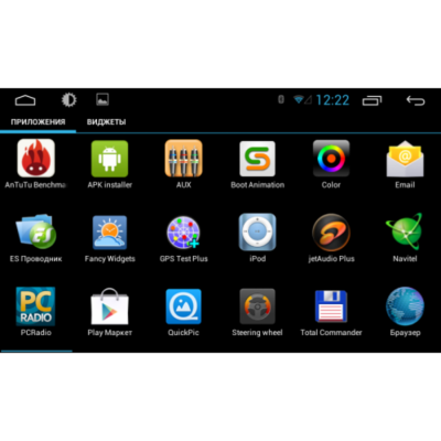 Штатная автомагнитола + рамка VOMI VM1688-T8 A7 для Skoda Octavia A7 2014+ RSC-8676 A7 на Android 7