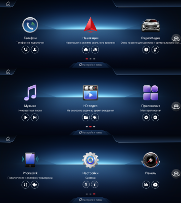 Штатная магнитола для Mercedes Benz CLS-Class NTG 4.0 2005-2011 на Android 13 - FarCar MB1012