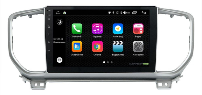Штатное головное устройство KIA Sportage (2019+) 9 дюймов на Android 10 NaviPilot NPD10L-WTG-K1143-10 Штатное головное устройство KIA Sportage (2019+) 9 дюймов на Android 10 NaviPilot NPD10L-WTG-K1143-10
