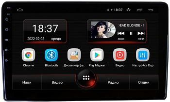 Универсальная магнитола VOMI AK516R10-MTK-LTE-4-64 2DIN 180x100 мм 10 дюймов на Android 10