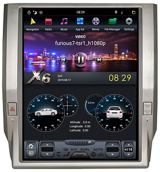 Магнитола Tesla для Toyota Tundra II 2013+ на Android 9.0 Carmedia ZF-1260-DSP