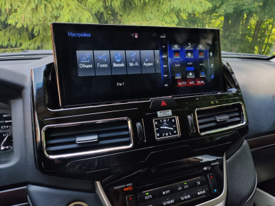 Магнитола для Toyota Land Cruiser 200 2016-2021 (без отдельного экрана климата) на Android 10 - Carmedia MRW-3923