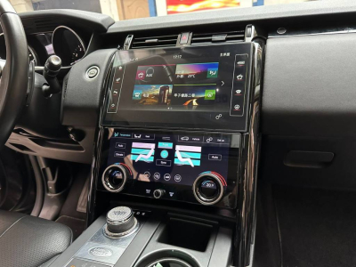 Монитор 13,3" Land Rover Discovery 5 2017-2020 экран 13.3" + панель климата (вместо заводского экрана 8" без кнопки OPEN) на Android 13 - Radiola RDL-1755 Low