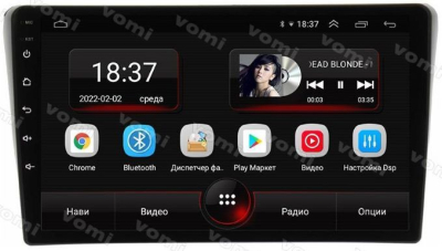 Штатная магнитола VOMI AK571R9-MTK-LTE-4-64 для Toyota Avensis T250 2003-2007 на Android 10 Штатная магнитола VOMI AK571R9-MTK-LTE-4-64 для Toyota Avensis T250 2003-2007 на Android 10