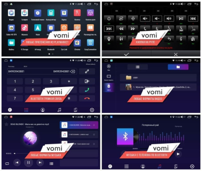 Штатная магнитола VOMI ZX452R9-7862-LTE-4-64 для Lifan 320 Solano 1 03.2010-10.2016 на Android 10 Штатная магнитола VOMI ZX452R9-7862-LTE-4-64 для Lifan 320 Solano 1 03.2010-10.2016 на Android 10