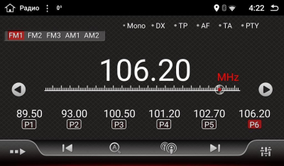Штатное головное устройство Peugeot 4007 (2008-2012) 7 дюймов на Android 7.1.1 NaviPilot DROID7L NPD7L-TA-8026-07 4007