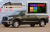 Штатное головное устройство Redpower 31181 IPS DSP на Android 7.1+ для Toyota Tundra 2013+