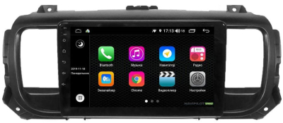 Штатное головное устройство Citroen Spacetourer, Jumpy, Dispatch (2016-), OPEL Vivaro, Zafira Life (2019-), Peugeot Traveller, Expert (2016-) 9 дюймов на Android 10 NaviPilot NPD10L-WTG-281/249-09