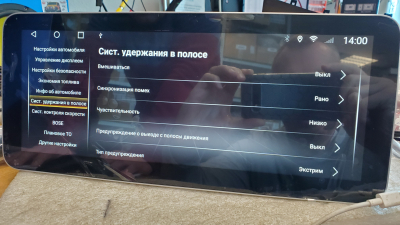 Автомагнитола штатная с 2K экраном 12,3 дюйма RedPower 2KMZ6HIFI на Android 10 для Mazda 6 3-поколение, рестайлинг GJ (02.2015-12.2018) для максимальной комплектации