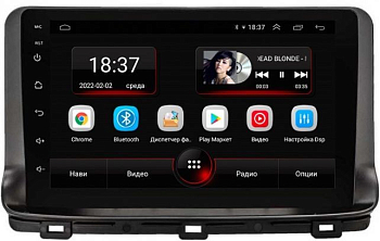 Штатная магнитола VOMI AK514R10-MTK Kia Ceed 3 рест 08.2021+, Xceed 06.2019+ на Android 10