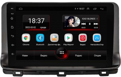 Штатная магнитола VOMI AK514R10-MTK Kia Ceed 3 рест 08.2021+, Xceed 06.2019+ на Android 10