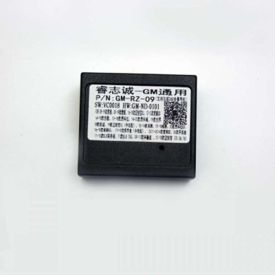 Магнитола Chevrolet Cruze с 2013 года (серые вставки) LeTrun 3551-4217 9 дюймов VT Android 10.x MTK-L 2+16 Gb ASP Магнитола Chevrolet Cruze с 2013 года (серые вставки) LeTrun 3551-4217 9 дюймов VT Android 10.x MTK-L 2+16 Gb ASP