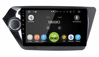 Штатная магнитола CarDroid RD-2314F для KIA RIO (Android 10) Штатная магнитола CarDroid RD-2314F для KIA RIO (Android 10)