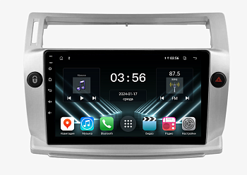 Штатная магнитола для Citroen C4 2004-2011 на Android 13 - FarCar (D/DX3036M) Штатная магнитола для Citroen C4 2004-2011 на Android 13 - FarCar (D/DX3036M)
