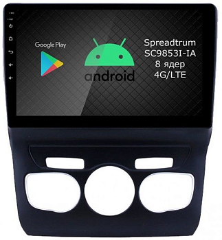 Штатная магнитола Roximo RI-2906-8 для Citroen C4, 2010- на Android 12 (8/128Gb)