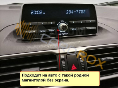 Штатная магнитола Mazda 3, Axela 2014-2019 на Android 11 - Cardrox CD-4476M