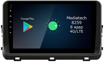 Штатная магнитола Roximo 4G (2K) RX-2318 KIA Ceed CD, 2020- (Android 13)
