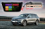 Штатное головное устройство Redpower 31403 R IPS DSP на Android 7.0+ для автомобилей Volkswagen Tiguan (2017+)