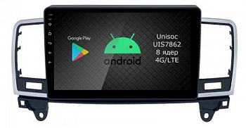 Штатная магнитола Roximo RI-2506 для Mercedes Benz ML W166 GL X166, 2012-2015 (Android 12)