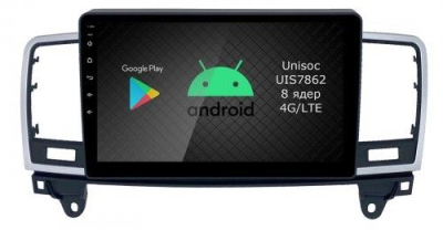 Штатная магнитола Roximo RI-2506 для Mercedes Benz ML W166 GL X166, 2012-2015 (Android 12)