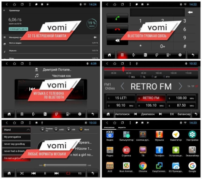 Штатная магнитола на Android 10 VOMI AK6101-MTK для Kia Rio 2017-2020