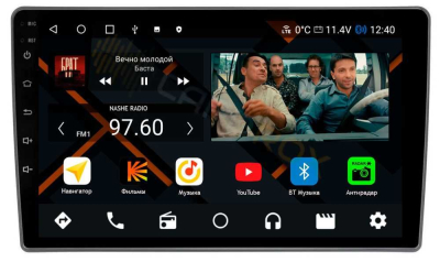 Штатная магнитола Газель Бизнес 2016+ 9 дюймов на Android 11 - Cardrox CD-4923M