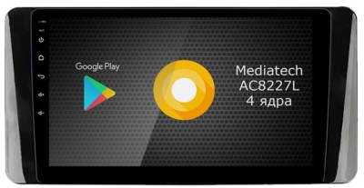 Штатная магнитола Roximo S10 RS-3717 для Volkswagen Polo 2020+ (Android 10)