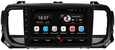 Штатная магнитола VOMI AK507R9-MTK Citroen Jumpy 3 рестайлинг 03.2016+, Spacetourer 12.2016+ на Android 10 Штатная магнитола VOMI AK507R9-MTK Citroen Jumpy 3 рестайлинг 03.2016+, Spacetourer 12.2016+ на Android 10