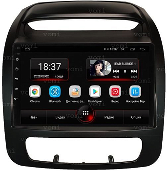 Штатная магнитола VOMI AK531R9-MTK Kia Sorento XM 2012-2021 на Android 10