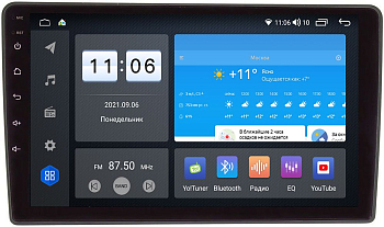 Штатная магнитола VOMI ZX396R9-7862-LTE для Lada Granta 2011-2018 на Android 10